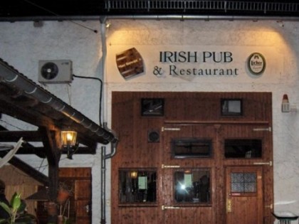 照片: Irish Pub